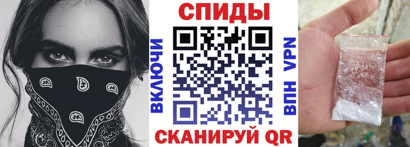 АМФ 98%  закладки  Благовещенск 