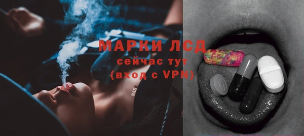кокс Абаза