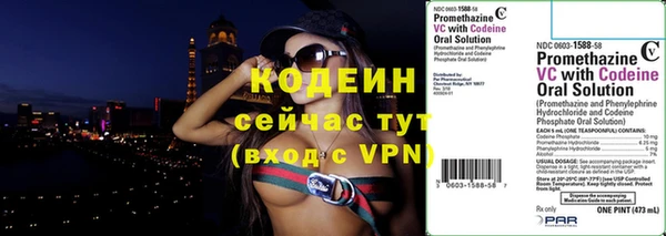кокс Абаза