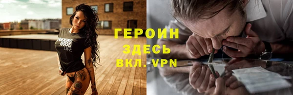 MDMA Абдулино