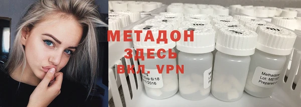 меф Абинск