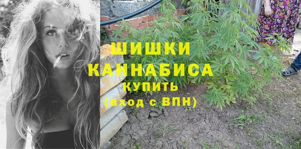 MDMA Абдулино