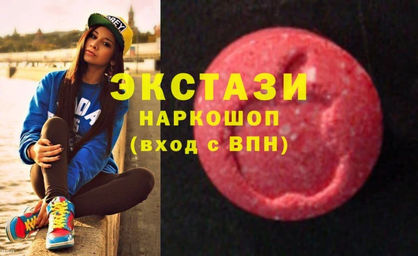 меф Абинск