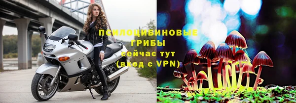 MDMA Абдулино