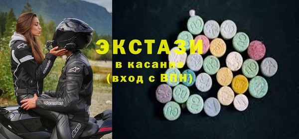 меф Абинск