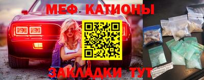 a pvp Краснознаменск