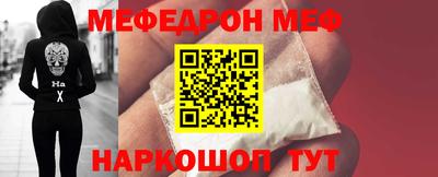 a pvp Краснознаменск