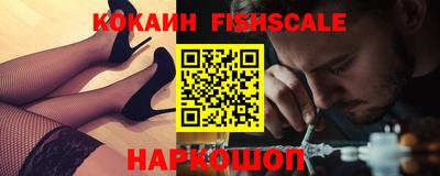 каннабис Краснодар