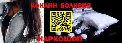 каннабис Краснодар