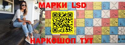 a pvp Краснознаменск