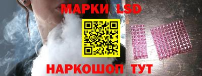 a pvp Краснознаменск