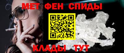 a pvp Краснознаменск