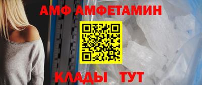 a pvp Краснознаменск