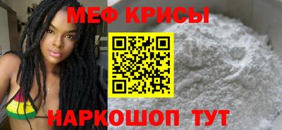 a pvp Краснознаменск