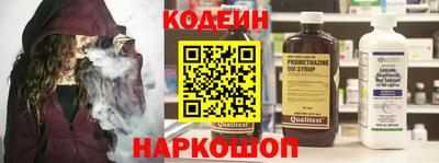 каннабис Краснодар