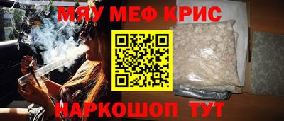 a pvp Краснознаменск